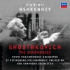 Royal Philharmonic Orchestra、Vladimir Ashkenazy - Shostakovich: Symphony No. 1, Op. 10 - 1. Allegretto - Allegro non troppo