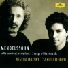 Mischa Maisky、sergio tiempo - I. Allegro assai vivace