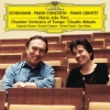 Maria João Pires、Chamber Orchestra Of Europe、Claudio Abbado - I. Allegro affettuoso
