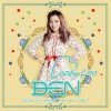 Ben - My Name Is Ben
