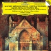 Berliner Philharmoniker、James Levine、Sylvia McNair、delores ziegler、Hans Peter Blochwitz、andreas schmidt、Sigurd Brauns、RIAS Kammerchor、Marcus Creed - 1. Kyrie