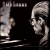 Philly Joe Jones、Paul Chambers、Bill Evans - On Green Dolphin Street (Album Version)