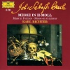 Karl Richter、Münchener Bach-Orchester、Münchener Bach-Chor - J.S. Bach: Mass In B Minor, BWV 232 / Kyrie: Kyrie eleison (I)