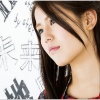 Suzu - 虹色color