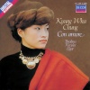 phillip moll、郑京和 - La Gitana