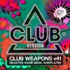 Various Artists、Michelle Weeks、Dunk N' Aliens!、DJ Soul Star - Always (DJ Soulstar Remix)
