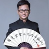 张地 - 我是堂堂正正的中国人