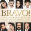 Anna Netrebko、Claudio Abbado、mahler chamber orchestra - O mio babbino caro