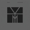 Mogwai - Summer