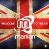 DJ Manian - Welcome to the UK (DJ Gollum Mash Up Edit)