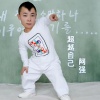 阿强 - 超越自己 (新版)