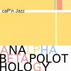 Cap'n Jazz - Little League