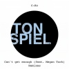 C-ro、Megan Tuck - Can't Get Enough (feat. Megan Tuck)(Matvey Emerson Remix)