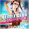 dj oriska、ocean drive - Without You (Perdue Sans Toi)