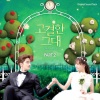 Lily、릴리 - 쉬운 게 없구나 (没有容易的事)