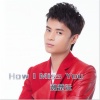 魏楚沅 - How I Miss You