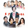 曾婕Joey.Z - 爱情湿了