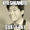 坂本九 - Sukiyaki