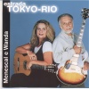 Roberto Menescal、Wanda Sá - Estrada Tokyo-Rio