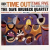 the dave brubeck quartet - Blue Rondo à la Turk