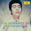 郎朗、Mariinsky Orchestra、valery gergiev - I. Moderato (C小调第2号钢琴协奏曲，作品18 - 第一首 中板)(Live at Mikkeli, Martti Talvela Hall / 2004)