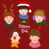 B1A4 - 크리스마스잖아요 (是圣诞节呀)