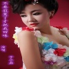 于小磊 - 不要寂寞了才把我回味