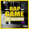 Bobby Shmurda、Fabolous、Jadakiss、Chris Brown - Hot Ni**a (Remix)