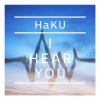 HaKU - happiness ~シアワセノオト~ (happiness ~幸福之音~)