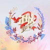 华语群星 - 星辰