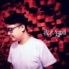 毛一鹏、MJ-7 - 恋爱进行曲