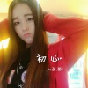 MC苏傲、MC张馨儿 - 初心