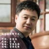 望海高歌 - 西昌的你醉月亮