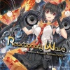 築山さえ - SkyDrive! (VALLEYSTONE Remix)