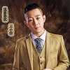 王小源、白小白 - 兄弟的歌