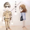 马健南、Shirley Jiang - 太阳的后裔