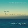 Alena Cherny、Johann Sebastian Bach - X. Jesu bleibet meine Freude (Arr. for Piano)