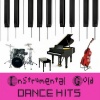 Instrumental All Stars - Blue (Da Ba Dee)(纯音乐)