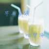 梦泽 - 毕业季续