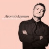 Леонид Агутин - Время последних романтиков