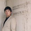 Soonhwon Kwon - Liebestraum)