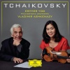 Esther Yoo、Vladimir Ashkenazy、Philharmonia Orchestra - Tchaikovsky: Violin Concerto In D, Op.35, TH. 59 - 1. Allegro moderato
