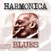 big joe williams、Sonny Boy Williamson - Good Morning Little School Girl