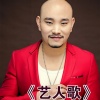 东方健 - 艺人歌