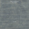 Christiane Jaccottet、Heinz Holliger、Maurice Bourgue、klaus thunemann、klaus stoll、Jonathan Rubin - Zelenka: 6 Trio Sonatas, ZWV 181, No. 1 in F Major: I. Adagio ma non troppo