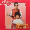凌云、樱花 - 打锣打鼓