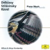 alfons kontarsky、aloys kontarsky - Debussy: En blanc et noir, L.134: 1. A mon ami  A. Kussewitzky