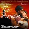 Regine Velasquez、Ogie Alcasid - The Promise (I'll Never Say Goodbye)