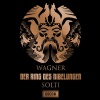 Wiener Philharmoniker、Georg Solti - Wagner: Das Rheingold, WWV 86A - Vorspiel (Remastered 2012)