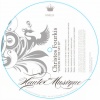 Christos Fourkis - Lovers In The Sky (Original Mix)
